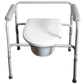 Guardian Folding Commode