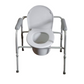 Guardian Folding Commode